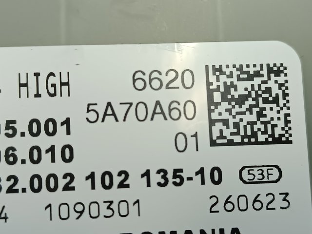 BMW 66205A70A60 в наличии Каменское
