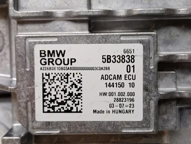 66515B33838 купить Житомир