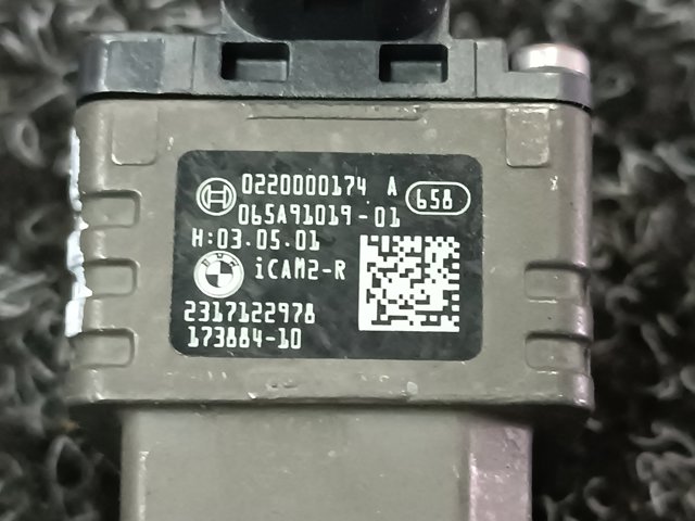 66555A7F553 Камера системы обеспечения видимости купить Одесса
