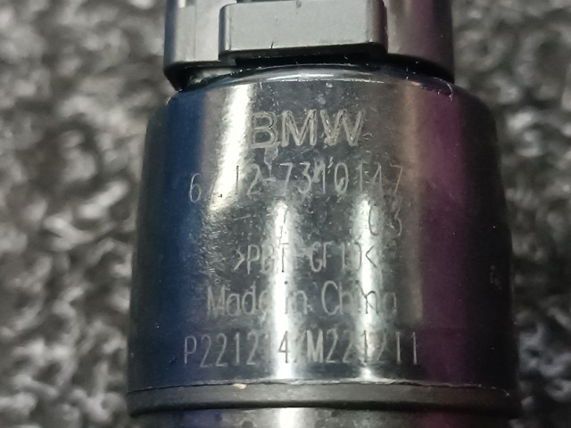 67127310147 Насос-мотор омывателя стекла переднего купить Тернополь