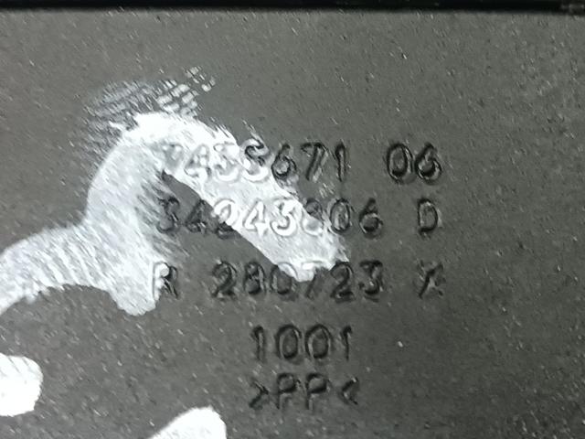 BMW 72117435671 в наличии Житомир