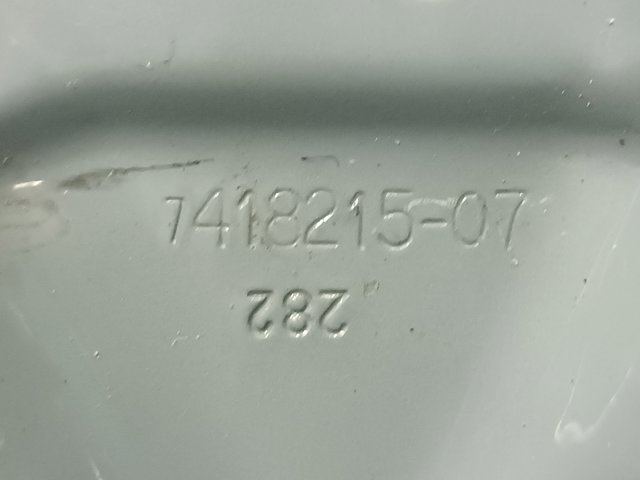 7418215 BMW купить в Днепр