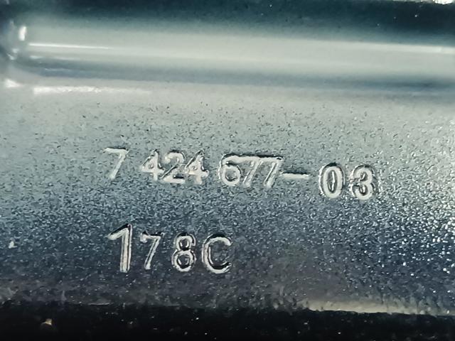 BMW 7424677 в наличии Харьков