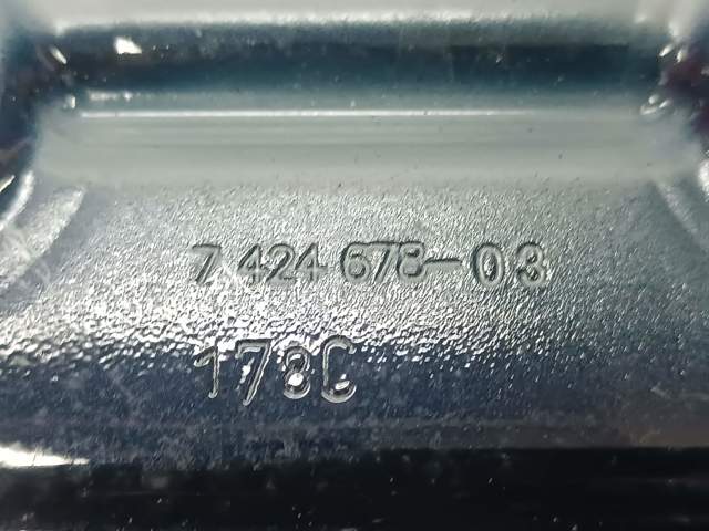 7424678 купить Харьков