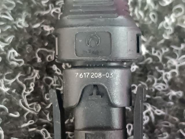 7617208 BMW купить в Киев