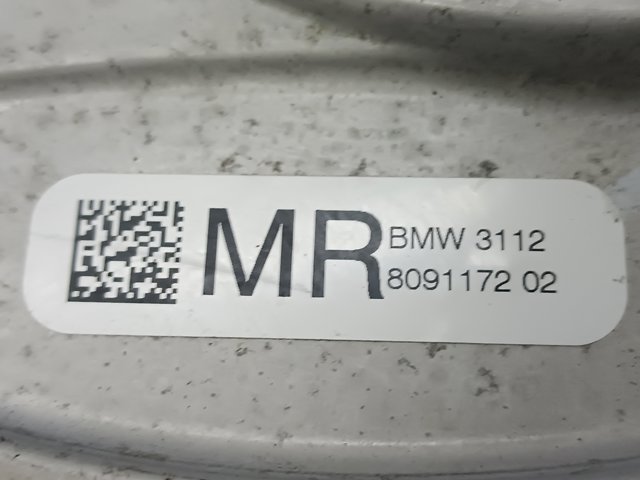 8091172 BMW Верхний рычаг купить в Днепр