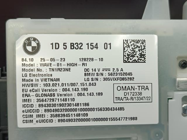 84105A9DCD7 купить Киев