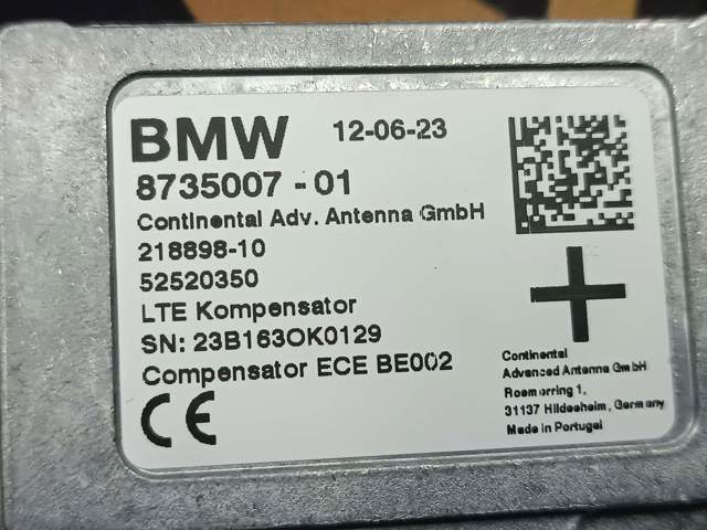 BMW 84108735007 в наличии Харьков
