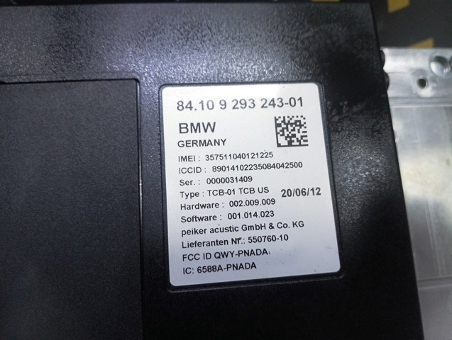 BMW 84109350663 в наличии Николаев