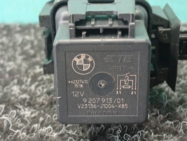 9207913 BMW купить в Павлоград