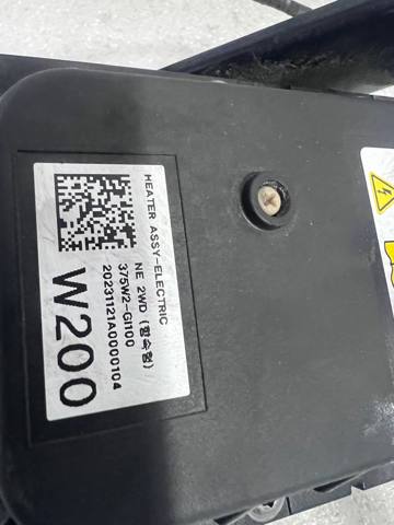 375W2GI100 HYUNDAI Обогреватель батареи купить в Львов