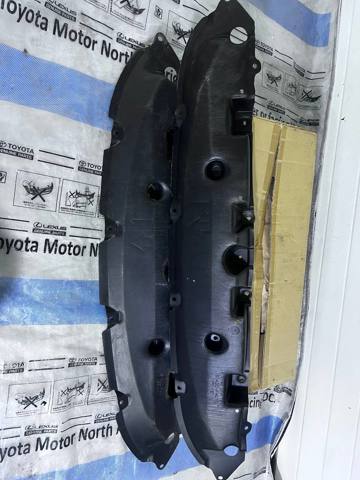 Защита ДВС 51420F4010 TOYOTA