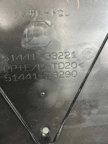 TOYOTA 5144133221 Защита бампера переднего в наличии Ужгород