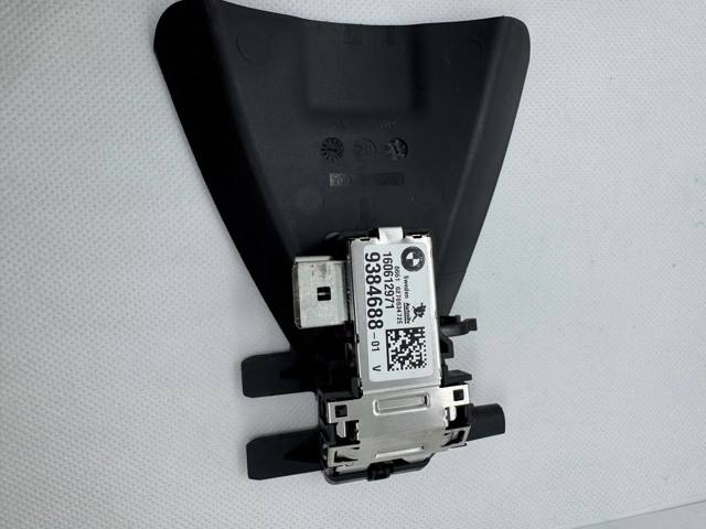 9399247 BMW купить в Ровно