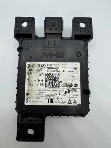 Датчик контроля мертвой зоны, задний 99150DD500 HYUNDAI