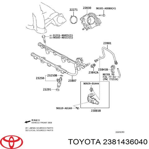 TOYOTA 2381436040 Распределитель топлива (рампа) в наличии Харьков
