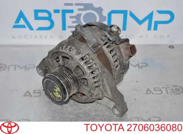 Генератор автомобильный 2706036080 TOYOTA