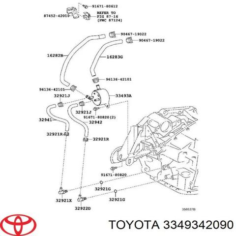 Радиатор АКПП 3349342090 TOYOTA