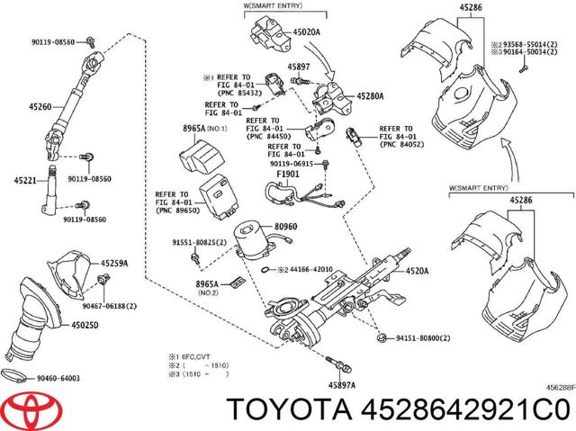 Защитный кожух рулевого механизма 4528642921C0 TOYOTA