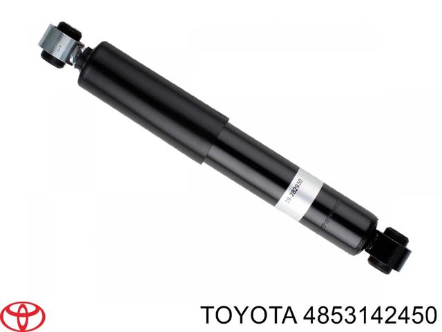 Цилиндр подвески 4853142450 TOYOTA
