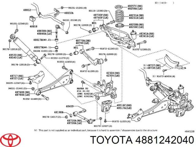 TOYOTA 4881242040 Стабилизатор задний в наличии Запорожье