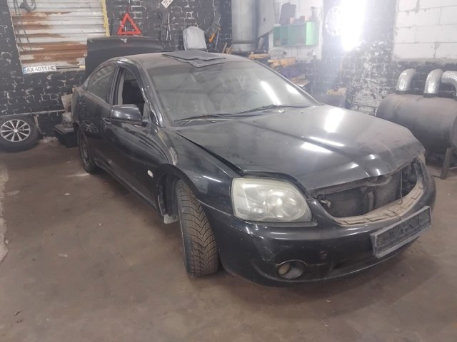 Бампер задний Mitsubishi Galant 9