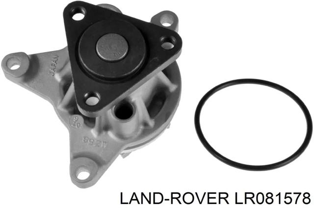 Помпа LR081578 LAND ROVER