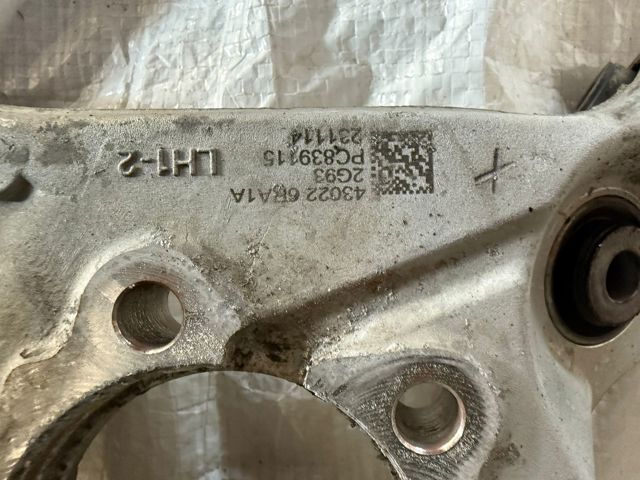 3770A107 MITSUBISHI Цапфа задняя левая купить в Днепр