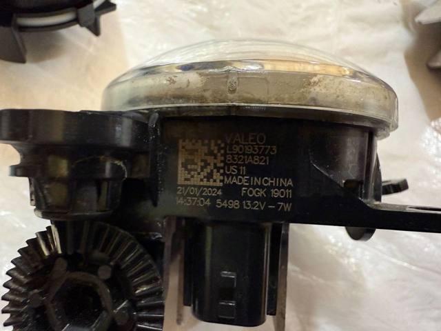 8321A821 MITSUBISHI Фара противотуманная левая купить в Запорожье