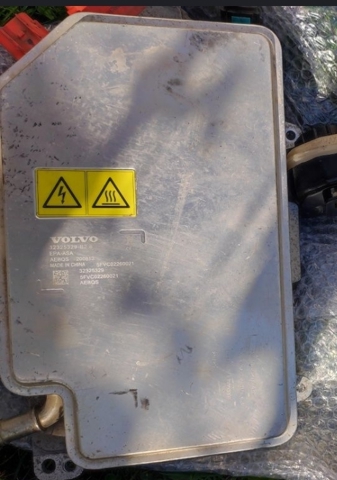 32325329 VOLVO купить в Харьков