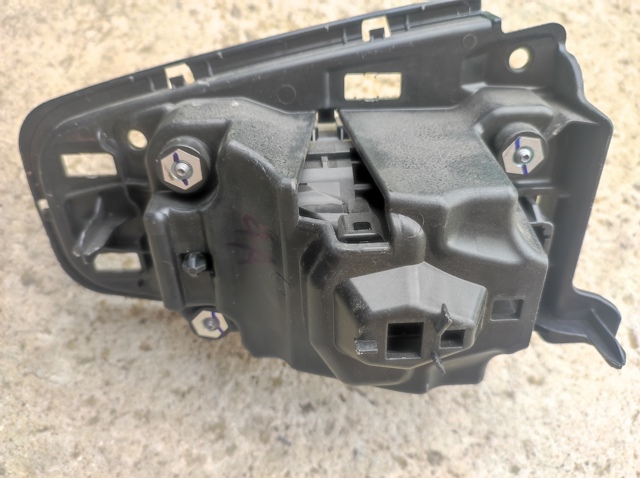 32335832 VOLVO Кулиса переключения передач купить в Винница