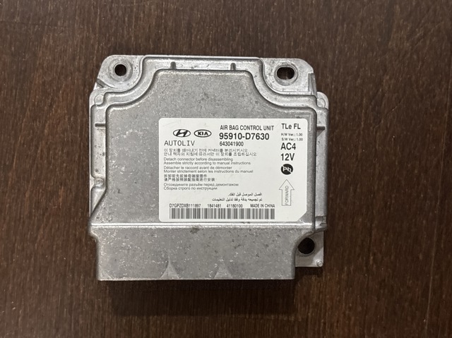Модуль-процессор управления подушки безопасности 95910D7630 HYUNDAI