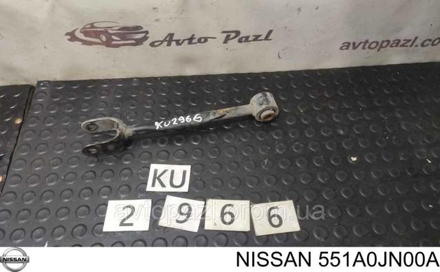 NISSAN 551A0JN00A Тяга поперечная задней подвески в наличии Хмельницкий