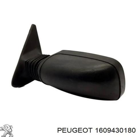 Боковое зеркало заднего вида в сборе 1609430180 PEUGEOT