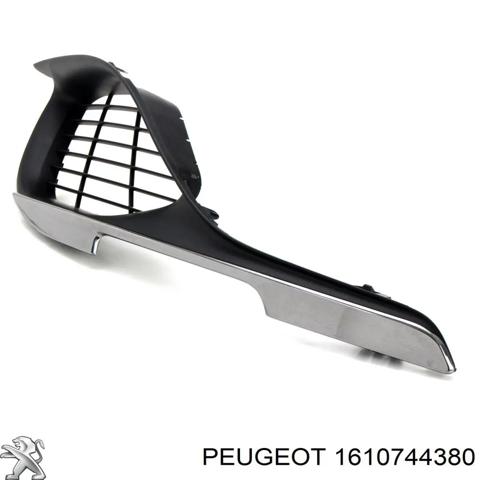 Решетка переднего бампера, правая 1610744380 PEUGEOT
