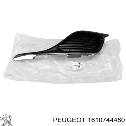 Решетка бампера переднего левая 1610744480 PEUGEOT