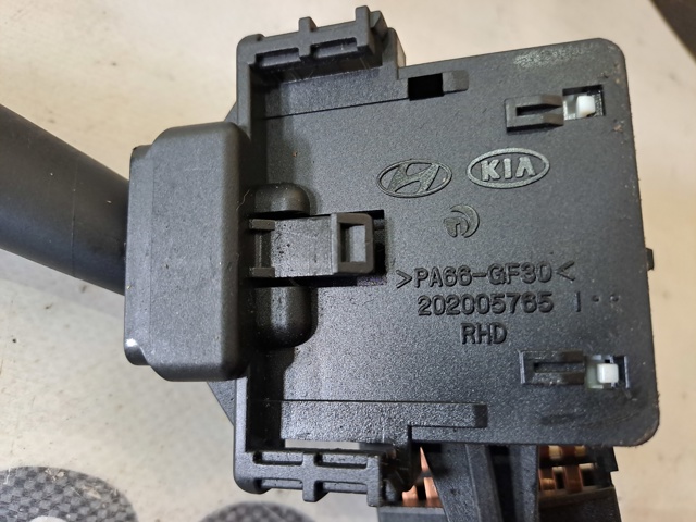 HYUNDAI 202005765 в наличии Черновцы
