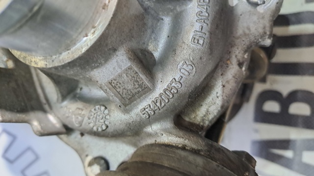 53420053 FORD купить в Днепр
