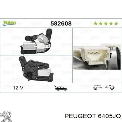 Мотор заднего стеклоочистителя 6405JQ PEUGEOT