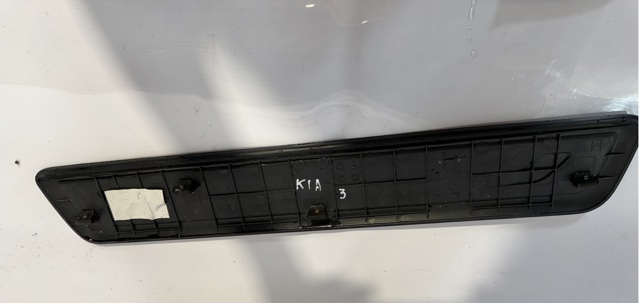 858733U010 HYUNDAI купить в Ровно