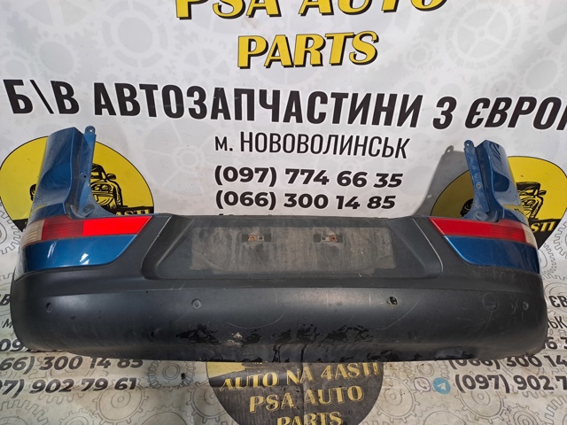 Бампер задний 866113U000 HYUNDAI