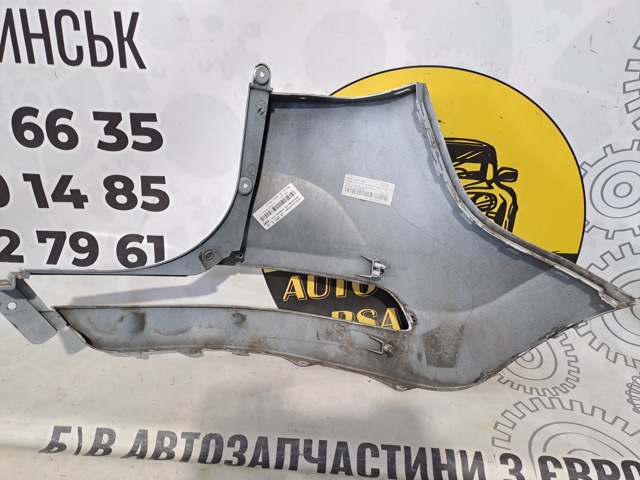 HYUNDAI 866713U000 Накладка бампера заднего левая в наличии Ужгород