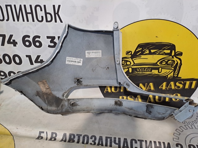 866723U000 Накладка бампера заднего правая купить Павлоград