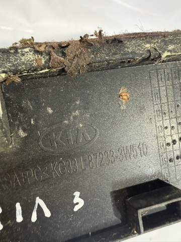 872333W510 купить Ирпень
