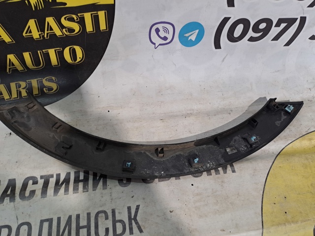 877413U000 Накладка крыла заднего левого купить Полтава