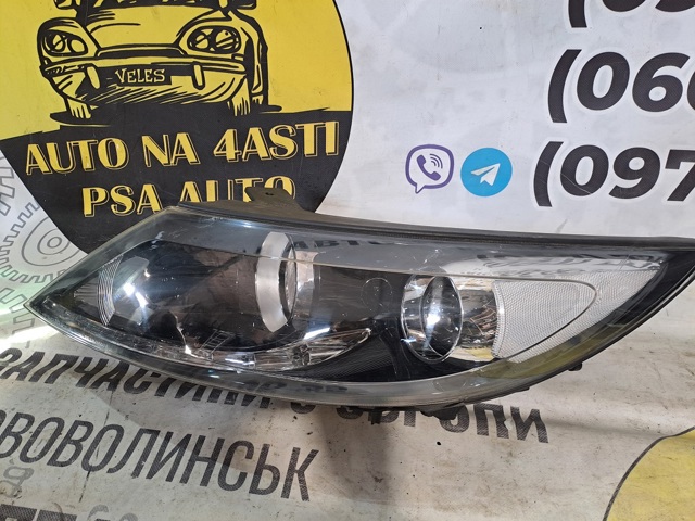 HYUNDAI 921013U290 Фара левая в наличии Винница