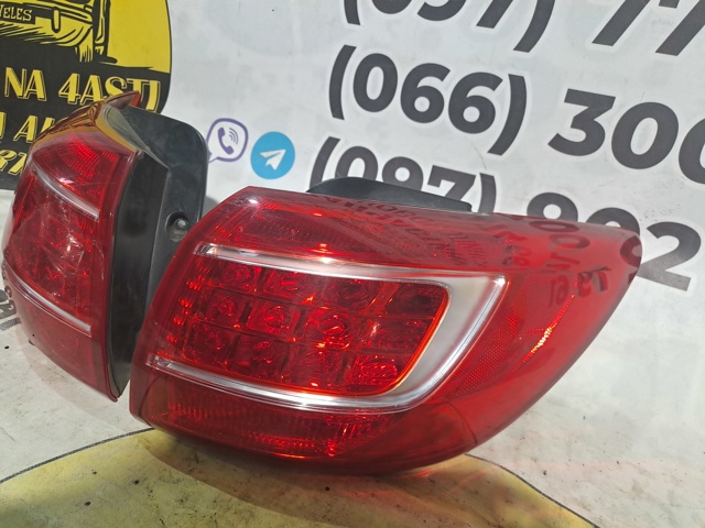 924023W0 HYUNDAI купить в Чернигов