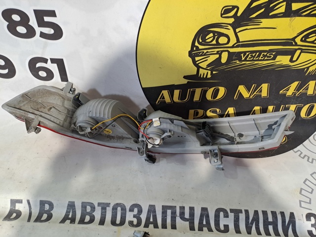 924063U300 Фонарь противотуманный задний правый купить Львов
