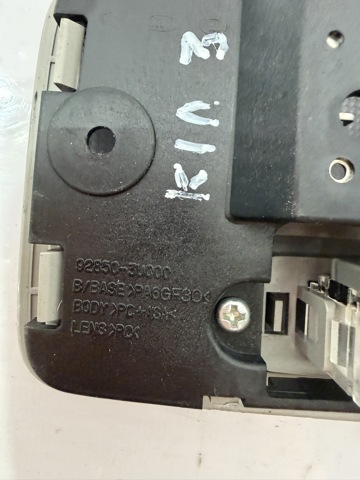 928503U000 HYUNDAI купить в Винница