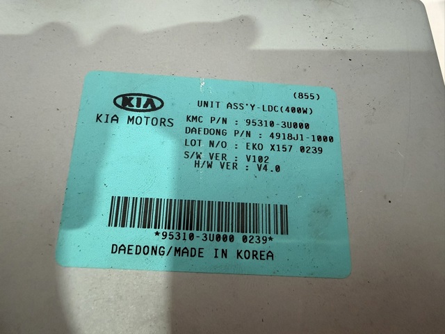 953103U000 купить Павлоград